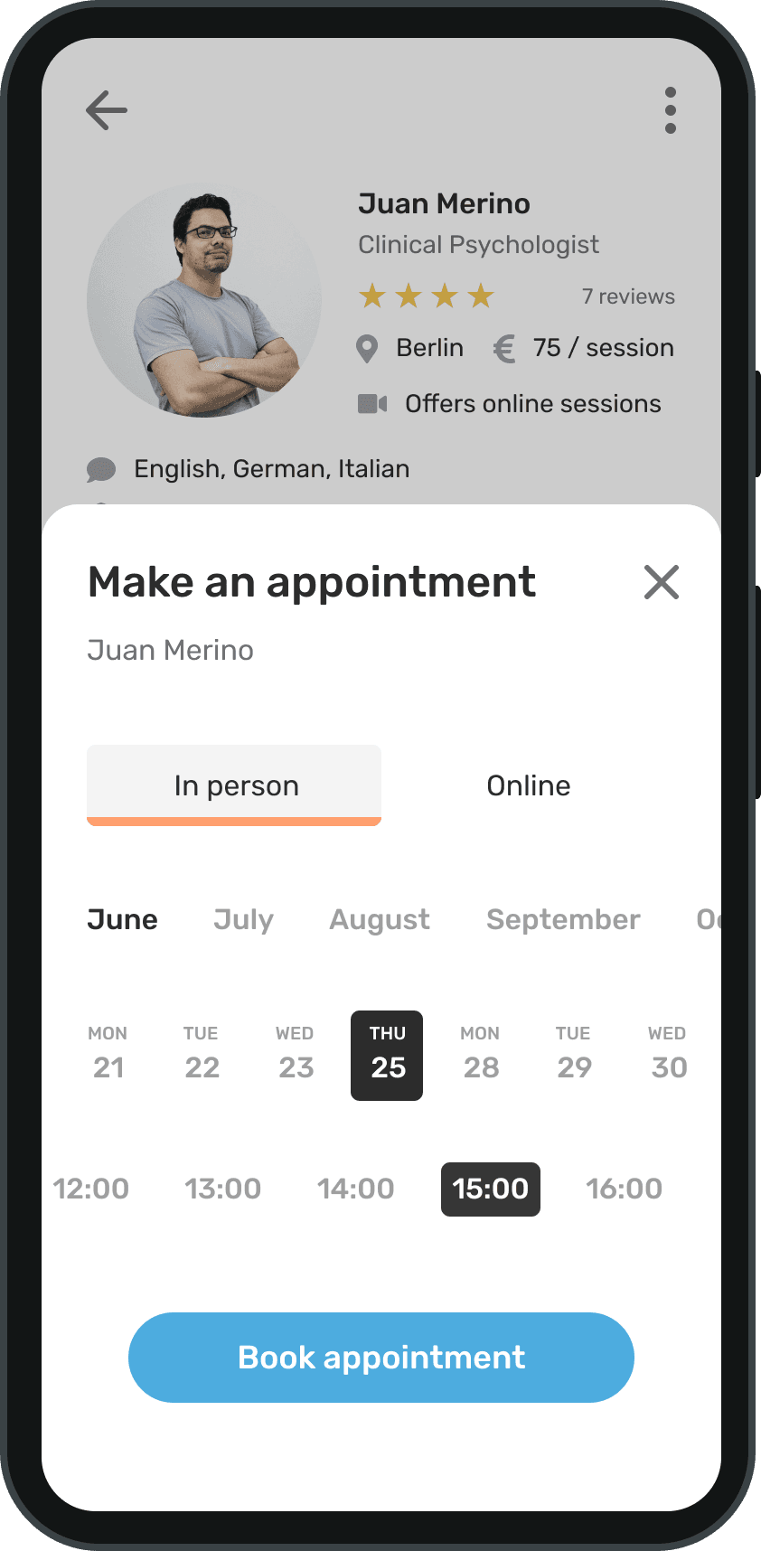 Camino UI Design Screens